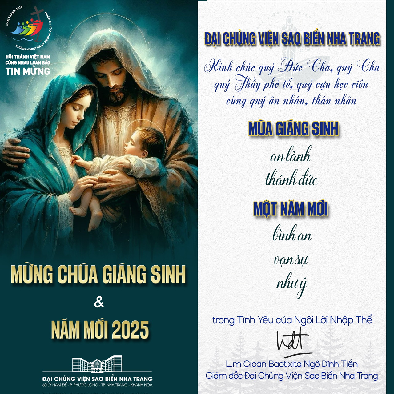 Ch&uacute;c mừng Gi&aacute;ng sinh v&agrave; Năm mới 2025